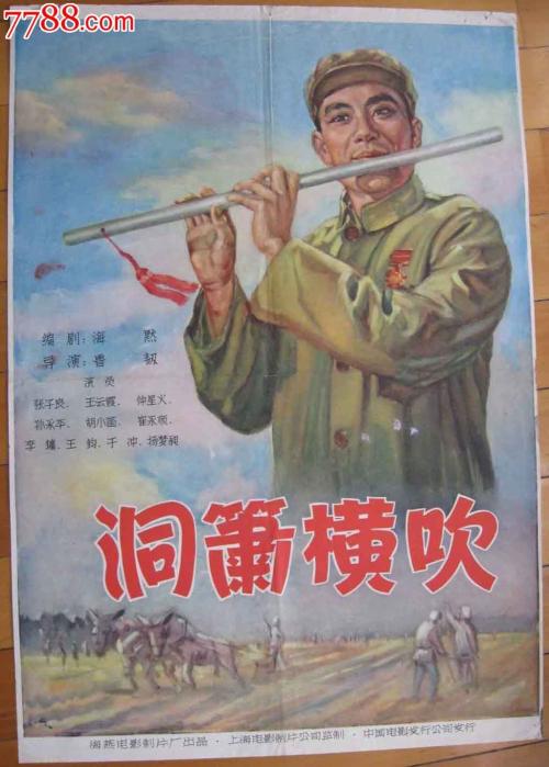 做个假华夏银行定期存单
